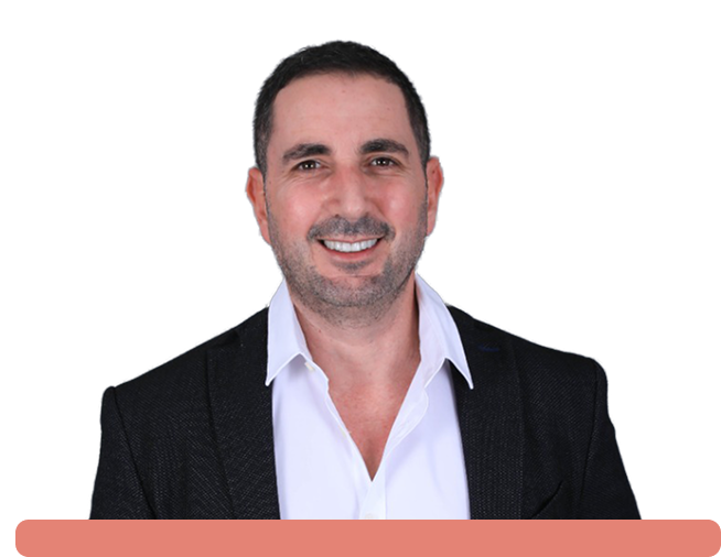 אייל חזות