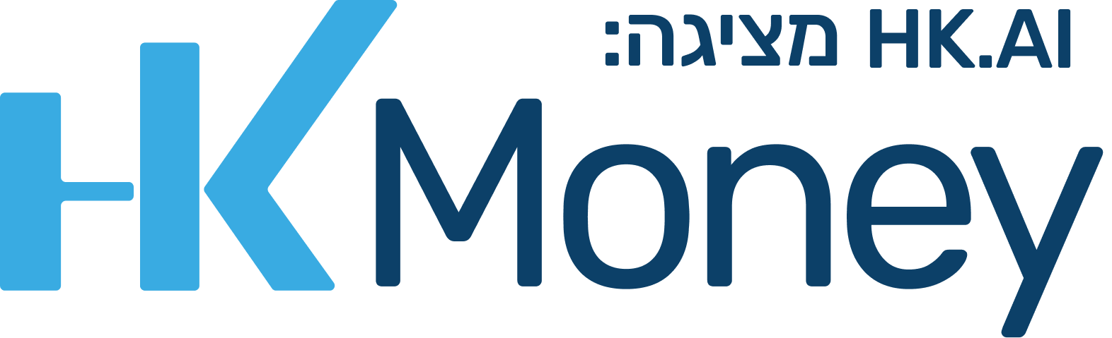 HK.AI מציגה: HK Money